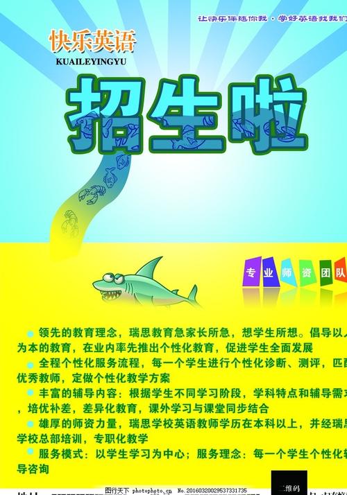 做假布卢菲尔德州立学院文凭毕业证